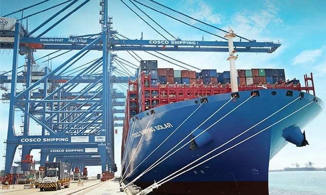 Port Cargo Superintendancy